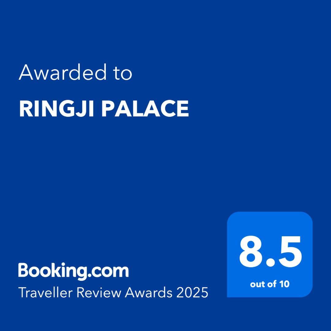 Ringji Palace Kakarvitta Экстерьер фото